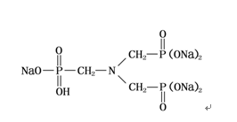 氨基三甲叉膦酸五鈉  ATMP?Na5